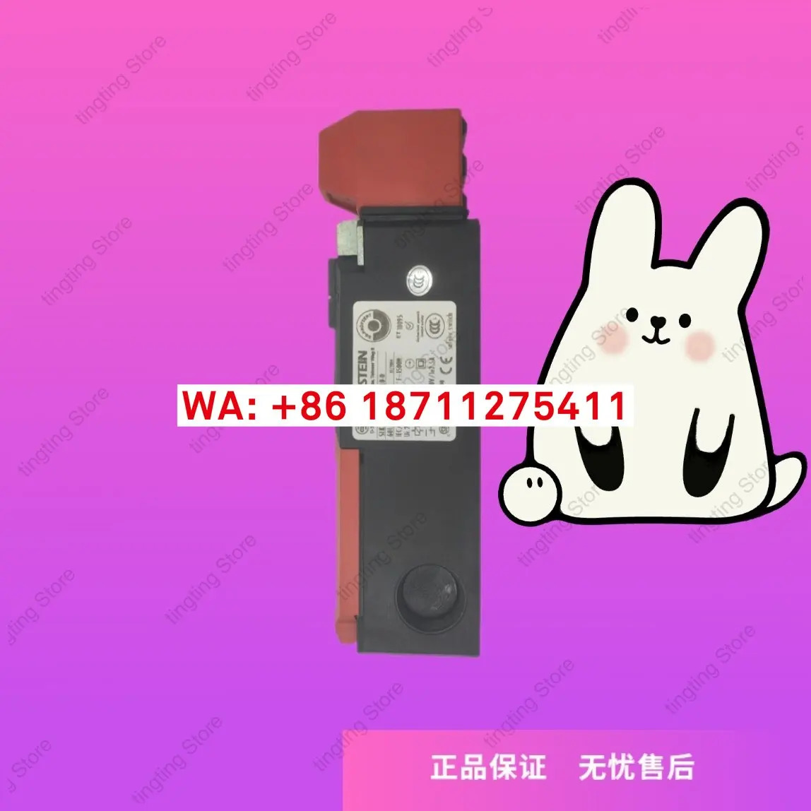 본스틴 리미트 스위치 SLK-F-UC-55-R1-A0-L0-0 6018169054