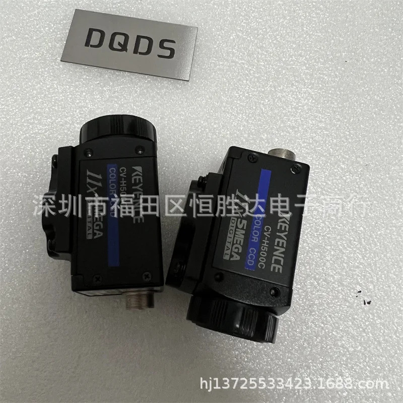 키엔스 CV-H500C CV-H035C CV-H035M CV-200M CV-H100M CV-H500M