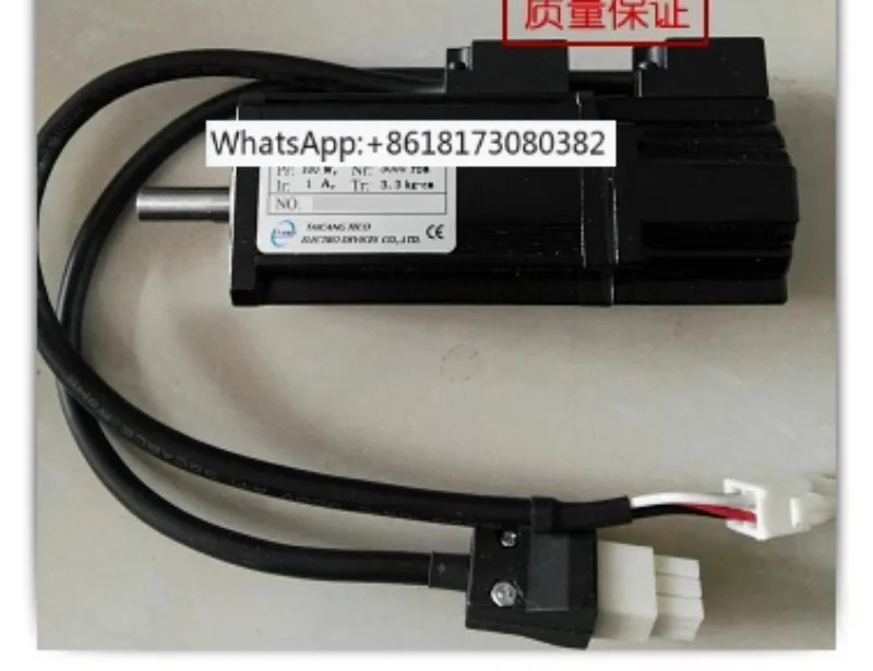 오리지널 신품 100W 서보모터 TSC04101C-2NT3-1 THB040101C2NT300