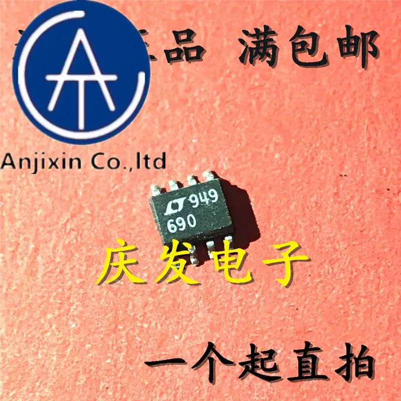 10pcs 오리지널 LTC690CS8 LTC690 LT690 SOP8