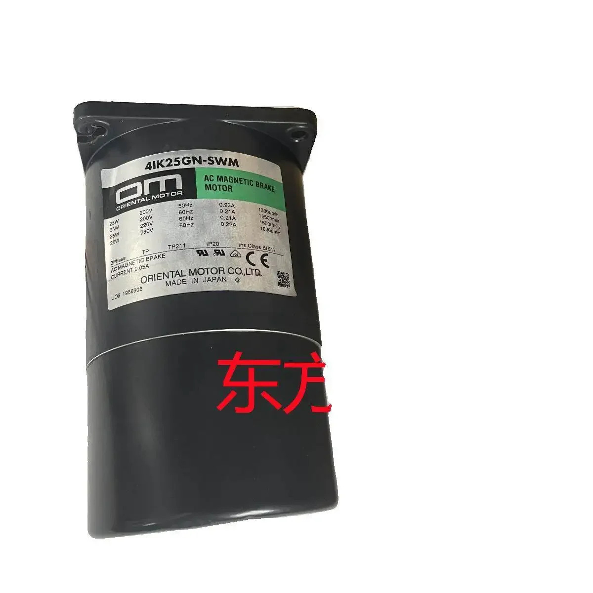 동방전기 4IK25GN-SWM 4RK25RGN-CW2L2 4RK25GN-AW2ML
