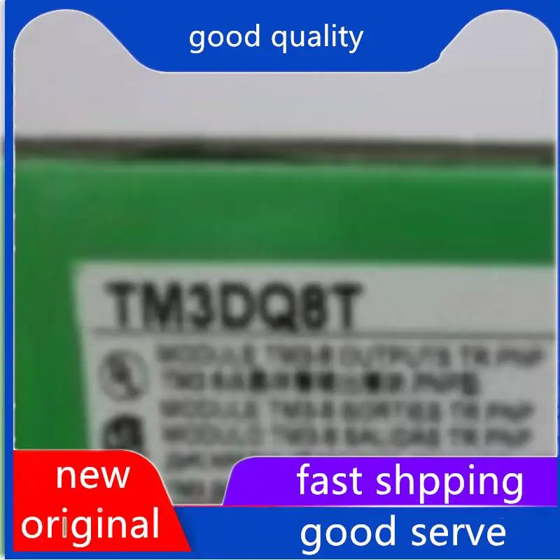 오리지널 TM3DQ16T TM3DQ32TK TM3TI4G TM3AI2H TM3DQ8T TM3TM3 TM3TI4 실제