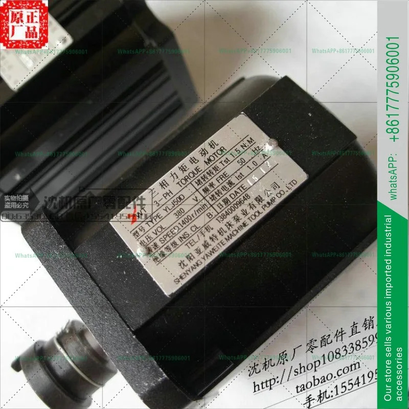 수치 제어 기계 CAK3665 CAK4085 징청 공구 홀더 모터 SLD90-4 YLJ50D