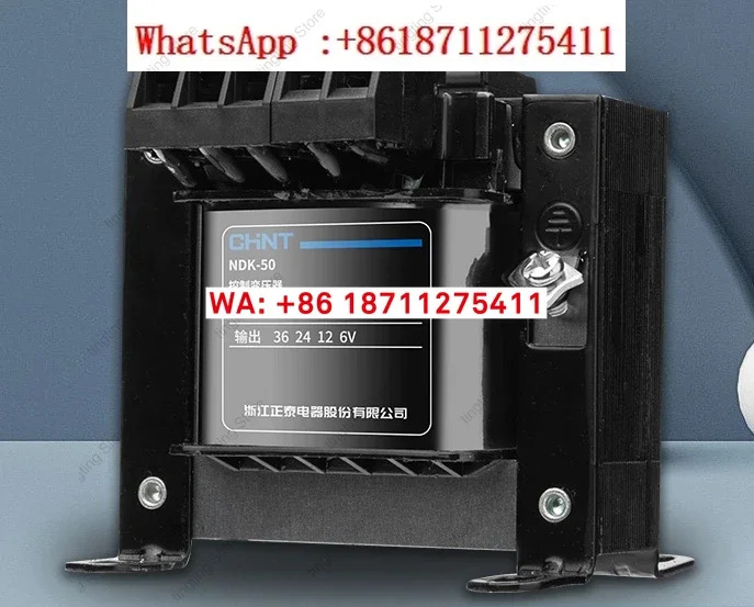 친트 제어 변압기 NDK-50VA 100w 150va 380v220v 36v 24v 110v 12v로 변환