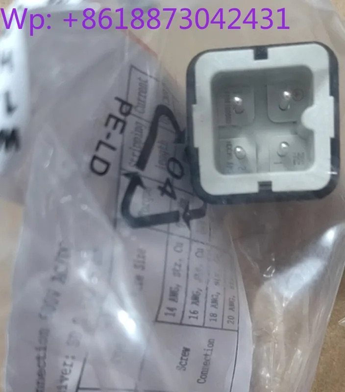 Weidmller 헤비 듀티 페룰 HDC HA S 1498100000