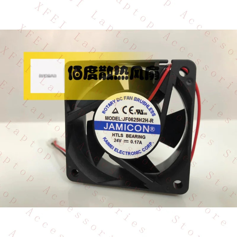 C JF0625H2H-R DC24V 0.17A 6CM 6025 2선식 냉각팬