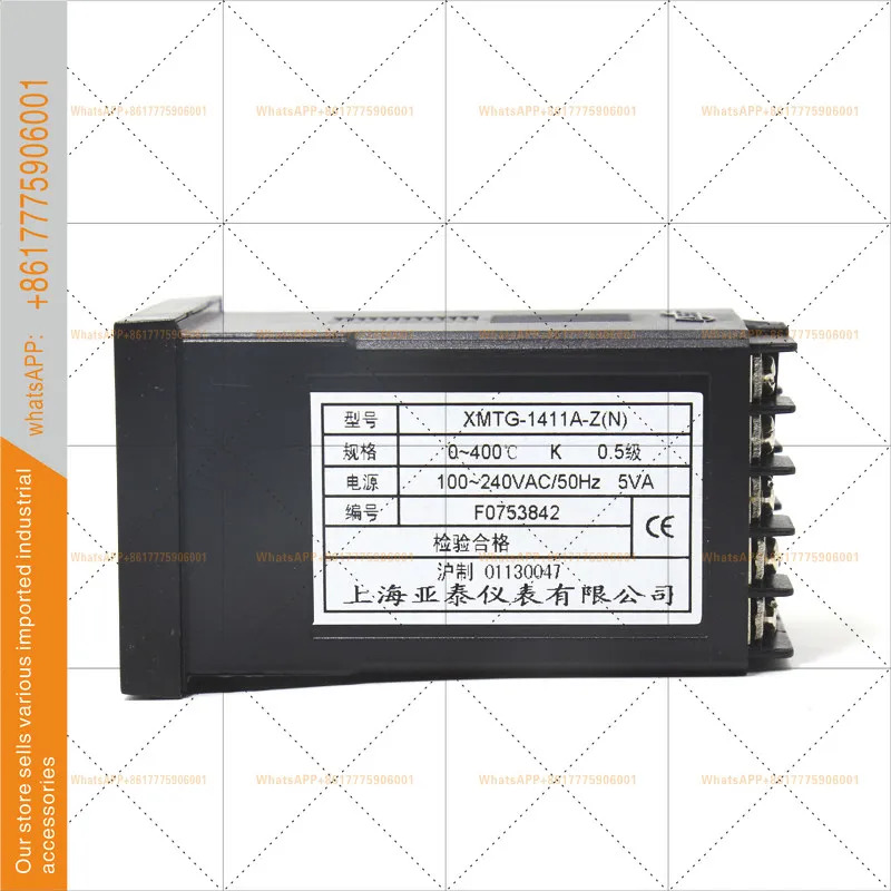 오리지널 XMTG1000-2 야XMTG-1411A-Y 1411V-Y 1411A-Z 1411V-Z