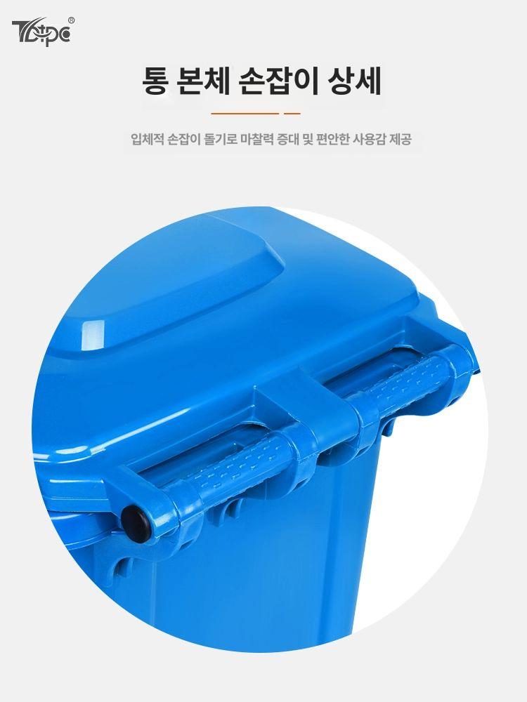 야외 대형 쓰레기통 발 풋 산업용 이동식 페달 카페 학교 식당 휴게소 대형쓰레기통 빈티지 - 상세 이미지 4