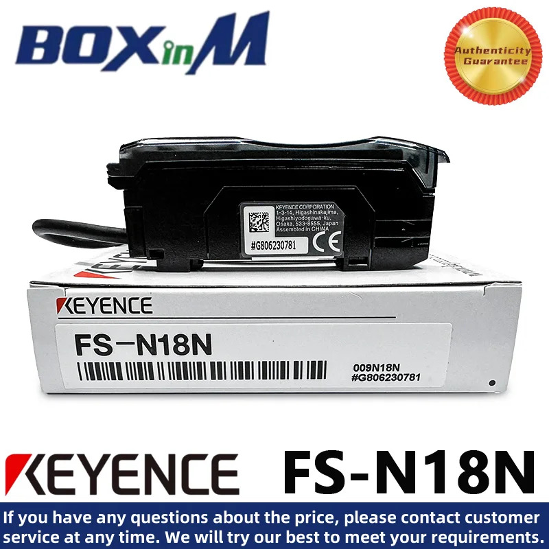 KEYENCE FS-N18N 광섬유 증폭기 센서 NPN
