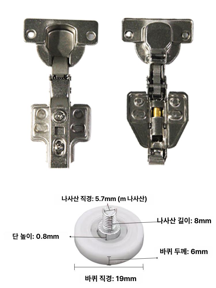 포켓 도어 레일 히든 푸시 슬라이딩 캐비닛 접이식 측면 트랙 옷장 삽입 - 상세 이미지 5