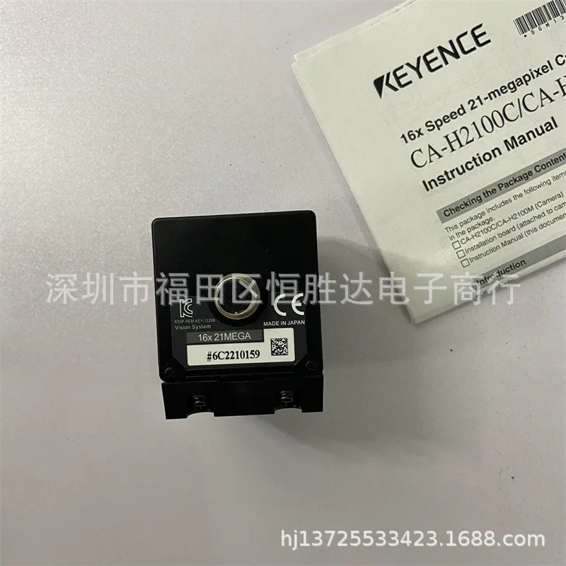 CA-H2100M CA-H2100C CA-H200MX KEYENCE CA-H500CX CA-H035M 카메라