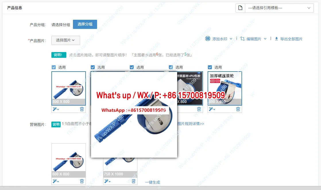 적가능모델 액세서리2KG 초기 접착력 시험기 테이프 유지력 수동 롤러