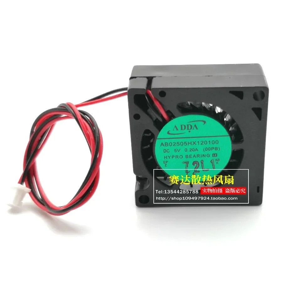 ADDA 2512 5V 0.2A AB02505HX120100 마이크로 블로워 냉각팬JFG
