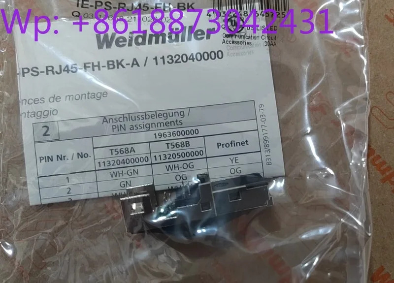 Weidmller 네트워크 케이블 커넥터 IE-PS-RJ45-FH-BK-A 1132040000