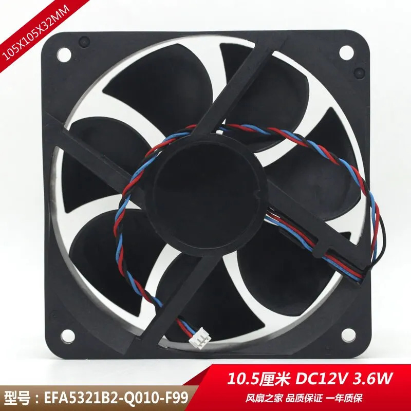 SUNON EFA5321B2-Q010-F99 12V 3.6W 프로젝터 냉각팬105x105x32mm 쿨러