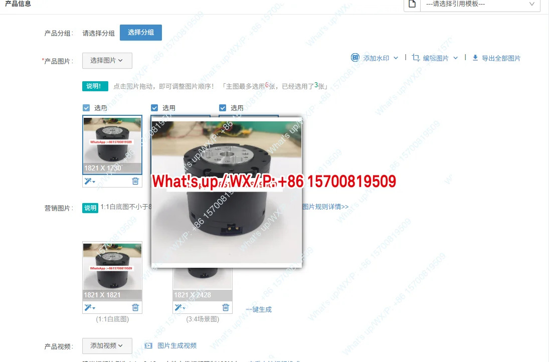 MIT 드라이브 브러시리스 서보 조인트 모터 모듈 FOCGM호환43 듀얼 엔코더