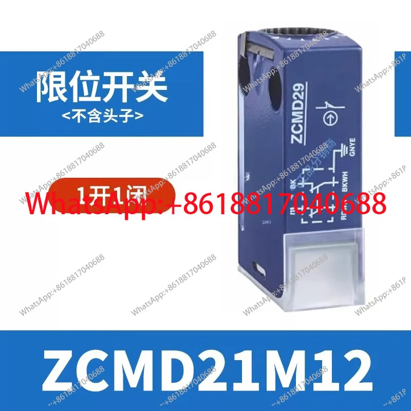 여행리미트 스위치 ZCMD21C12 헤드 없음