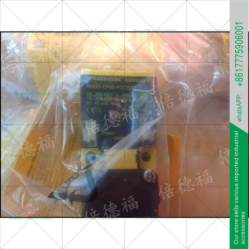 독일산 투르크 NI40U-CP40-AP6X2