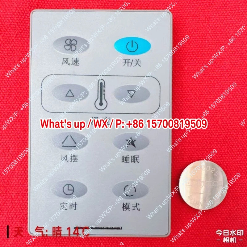 액세서리 에어덕트 머신 와이어 컨트롤러 MC301 V02 천장형 핸드 오퍼레이터 작동 제어판