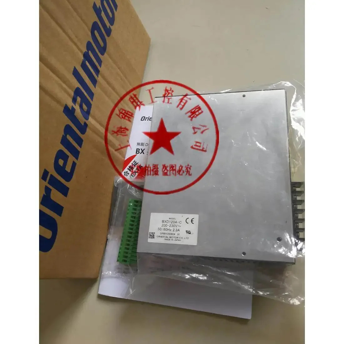 오리엔탈 ASD12A-SDN ASD12A-C BXD200A-C BXD120A-C ASD16A-C