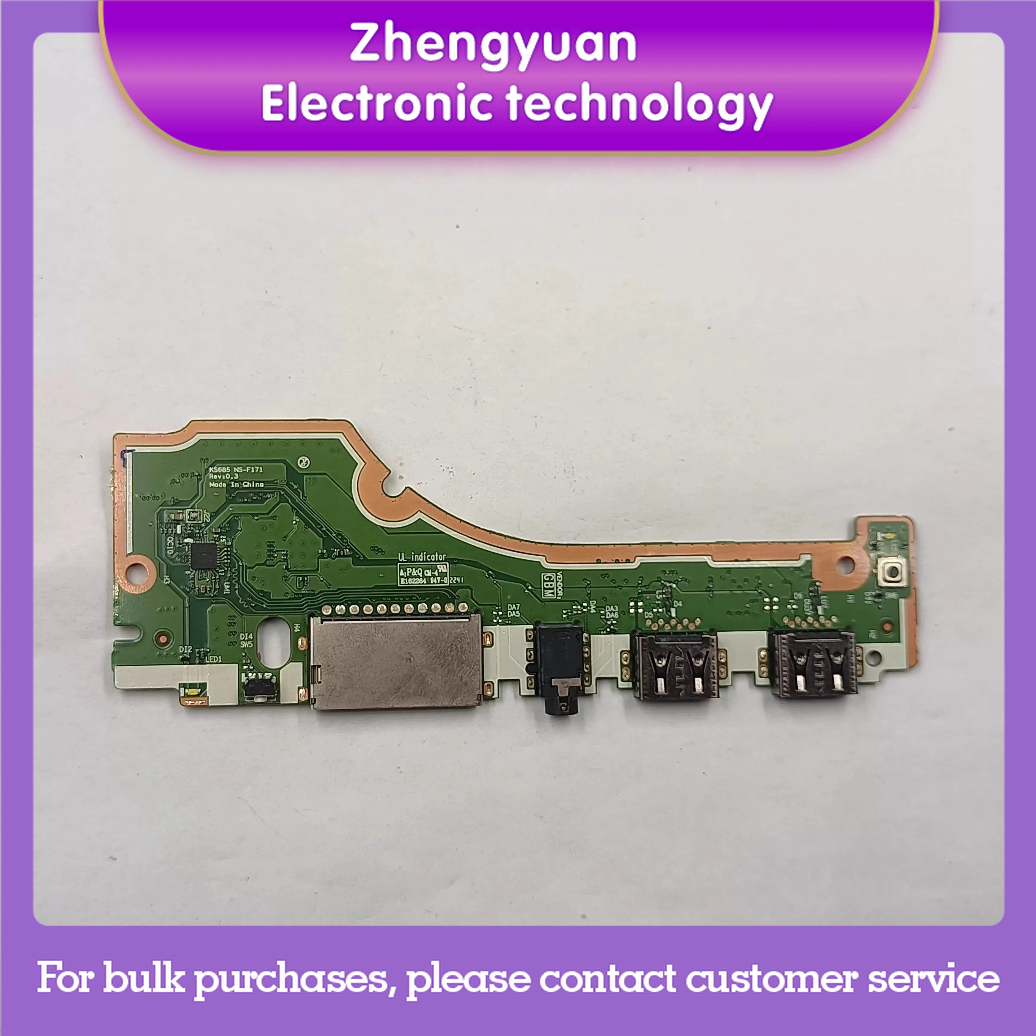 Lenovo호환 Xiaoxin PRO 16 ARP8 부트 보드 USB 인터페이스 소형 23 모델 5C50S25487