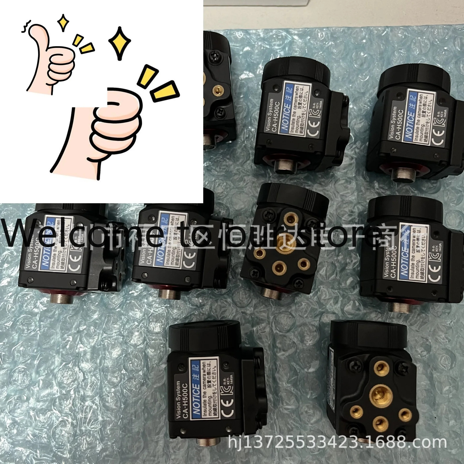 CA-H500C CA-035C CA-200C CA-H500M CA-H2100C 키엔스 CA-H048CX