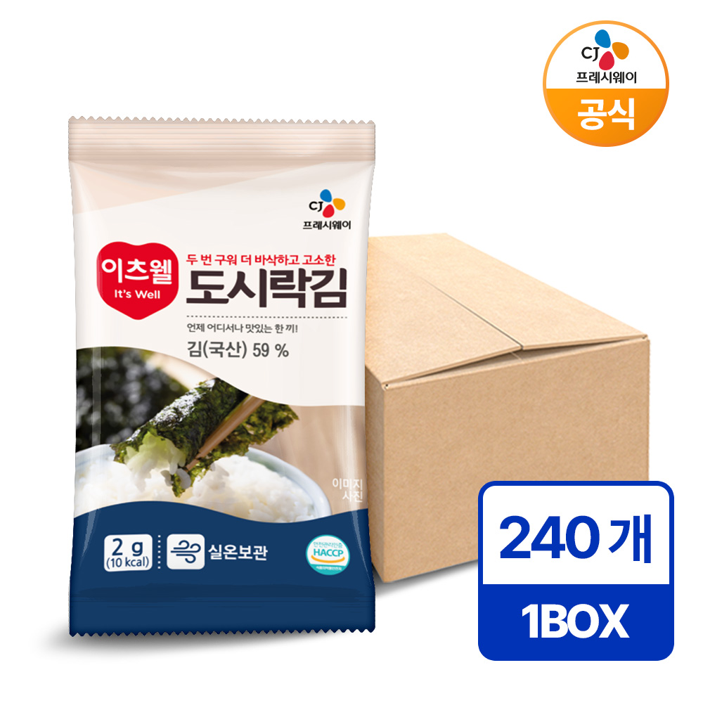CJ 이츠웰 미니 도시락김 2g 6매입 240봉 트레이있음 업소용 대용량 - 상품 이미지