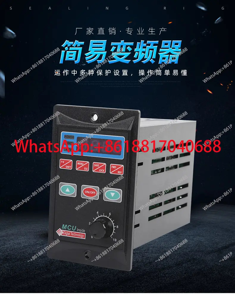 750W 미니 심플 인버터 T13-750W-12-H 단 입력 3 220V 출력