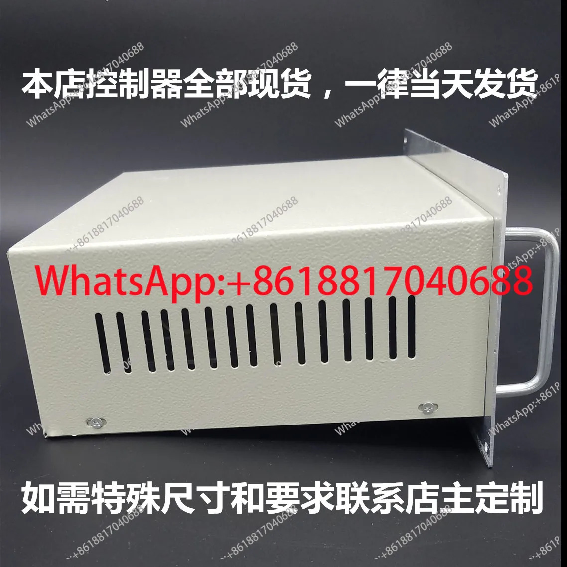 쉘 25A 3상 토크 모터 컨트롤러