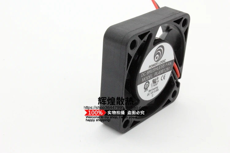 파워 로직 PL40B12M 4010 12V 4CM 볼 베어링 냉각팬JFG
