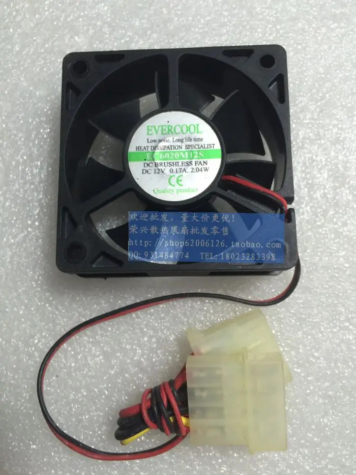 EVERCOOL EC6020M12S 6CM 6020 12V 0.17A 60x60x20mm 와이어 냉각팬