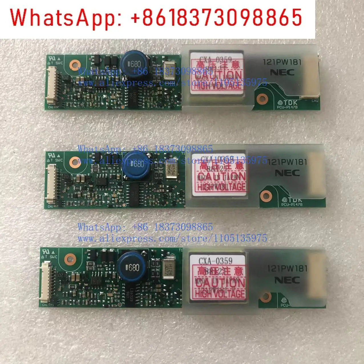 121PW181 CXA-0359 PCU-P147B 104PW16/191/201 고압 스트립 1개