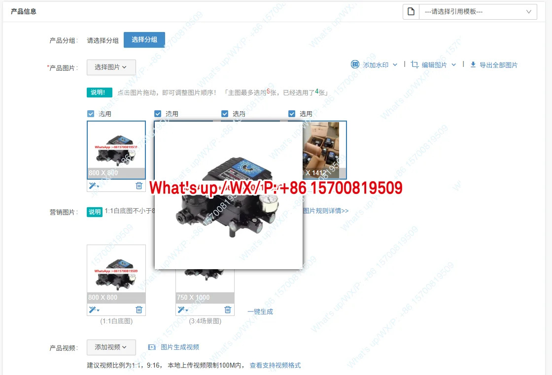 적모델 트래블 밸브 로케이터 YT-1000RSH132L00 YT-1000L