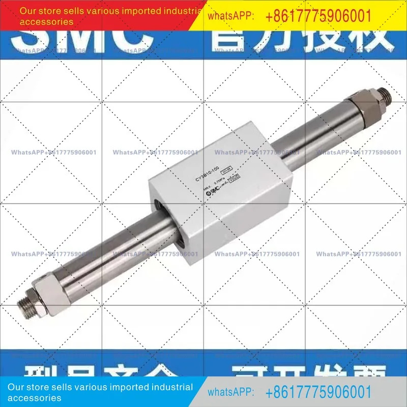 CY3B10/15/20/25/32/40/50/63-100/200/300/400/500/1000SMC 실린더