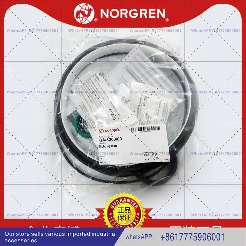 QA/8200B/00 씰 NORGREN 8032/8040/8160D/8125C X1 실린더