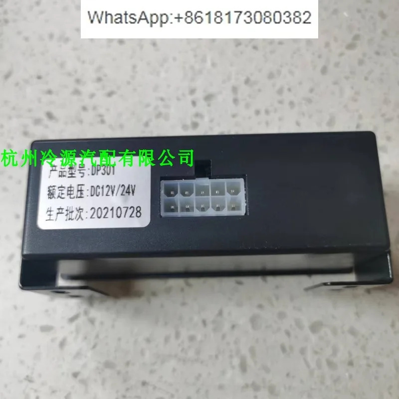 냉장 트럭 제어판 DP301 12V24V 냉각 온도 조절기 공급
