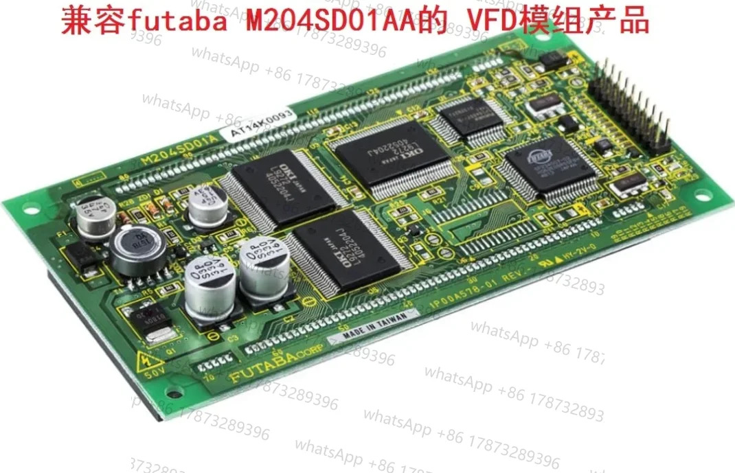 호환 가능M204SD01AA VFD 디스플레이 모듈