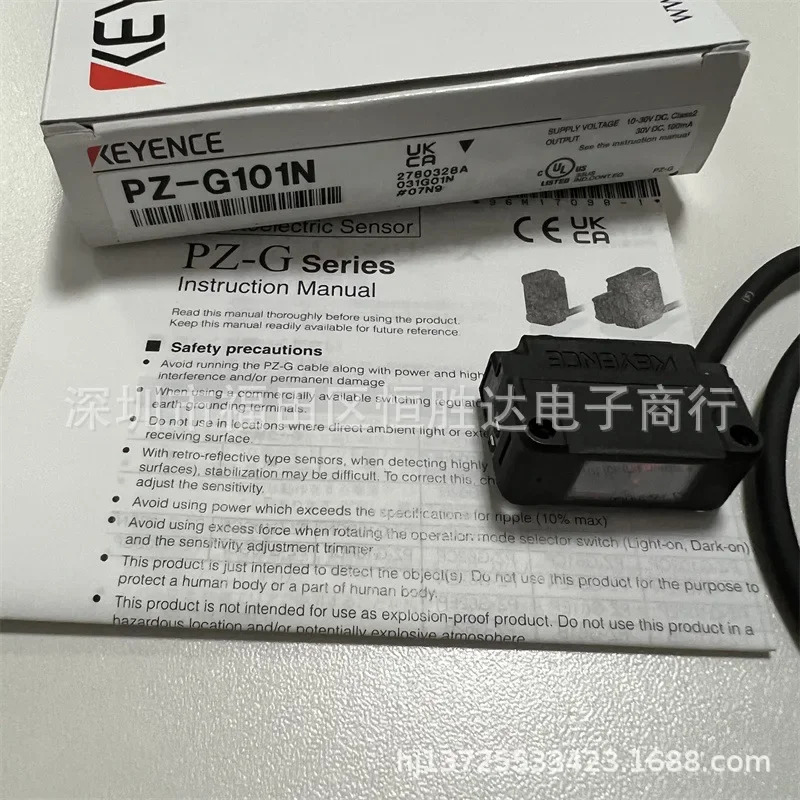 PZ-G42CP 키엔스 PZ-G101N PZ-G101P PZ-G102N PZ-G61B PZ-G41CP