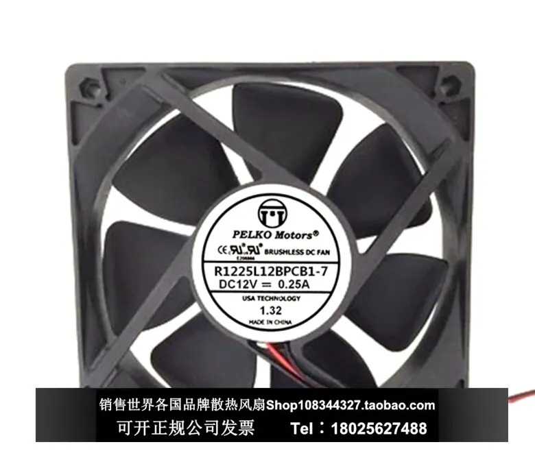 고급 장비PELKO MOTORS R1225L12BPCB1-7 12V 0.25A 팬