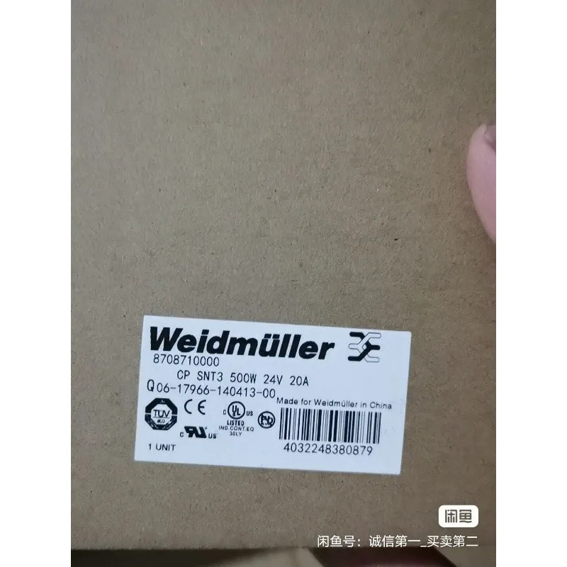 오리지널 Weidmller 3상 전원공급장치 CP SNT3 500W 24V 20A 8708710000