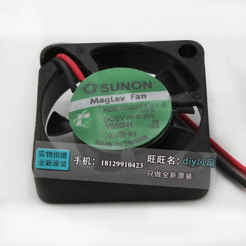 JFG For SUNON KDE0502PEV1-8 2506 5V 2.5CM 초박형 냉각팬