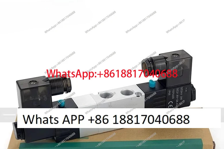 솔레노이드 밸브 3위치 5방향 중씰 4V230C-08 중누설 J4V230P 중압 230E