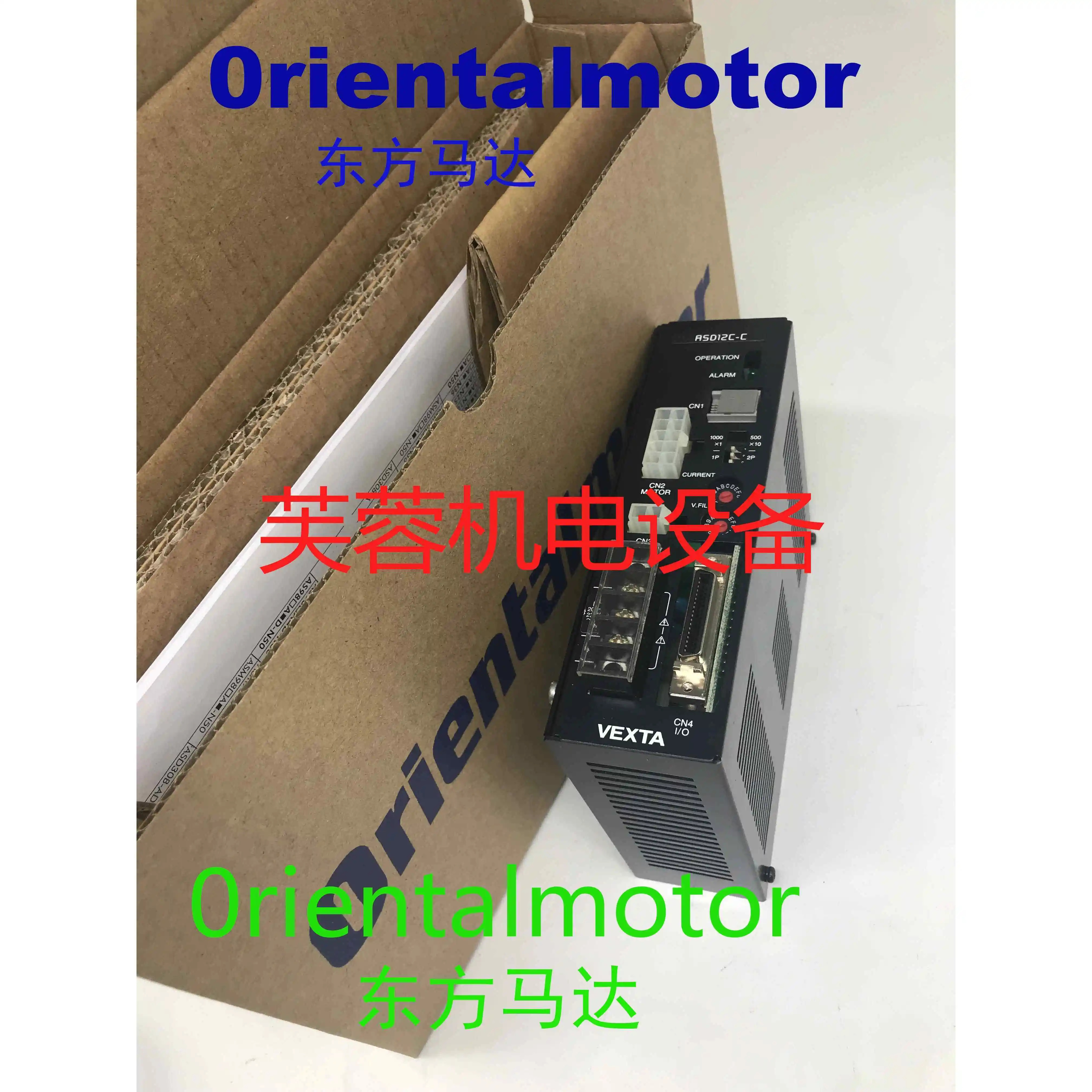 오리엔탈 ASD24A-A ASD30E-A ASD16A-CD ASD20A-S ASD12B-CD ASD13C-AD