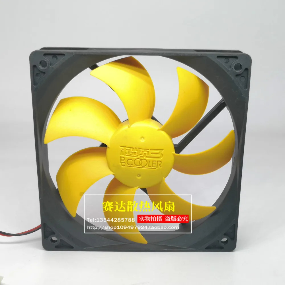 JFG 12cm PCCOOLER 12V팬 저소음 컴퓨터 1쿨링 팬 120x120x25mm
