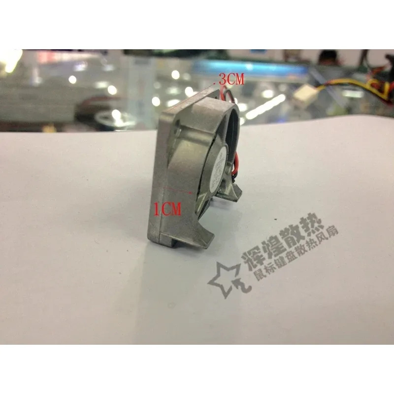 JFG 신형 파나소닉 UDQFB3E64 3010 3cm 5V 냉각팬