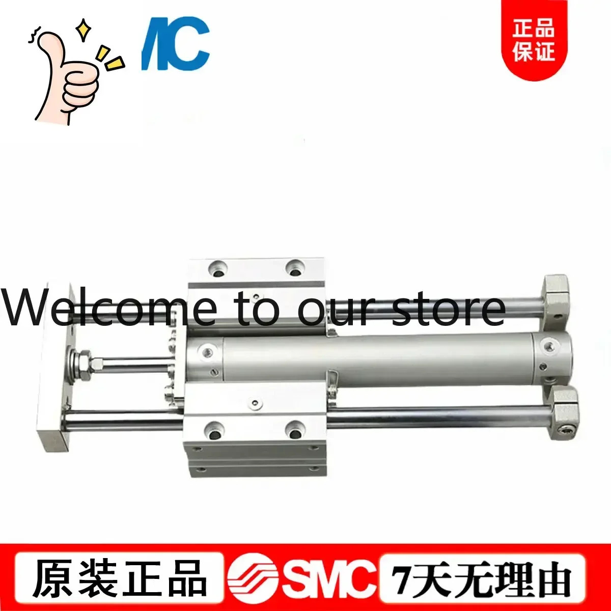 가이드 로드 실린더가 SMC MGGLB32/MGGLB40- 25/50/75/100/125/150/200/250