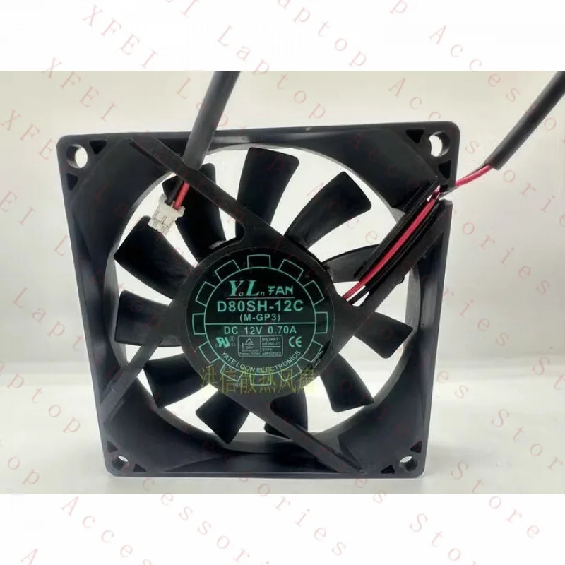 C YaLnFAN 팬D80SH-12C 팬 DC 12V 0.70A 8020 8cm 2선