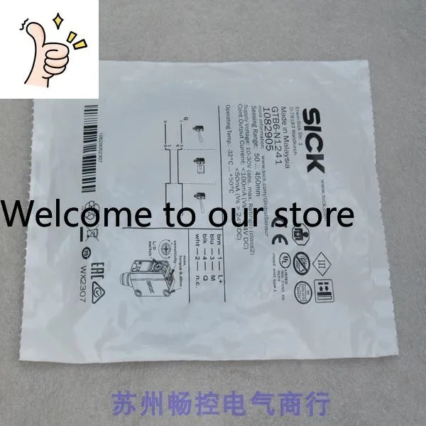 x Schike SICK 센서 B6-N1241 포장 1082905