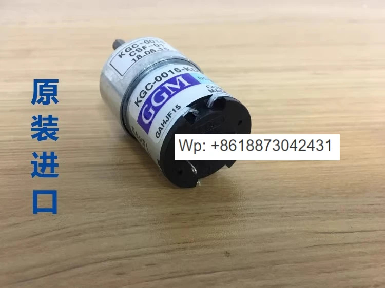 모터 KGC-0015-KD3429S2 오리지널