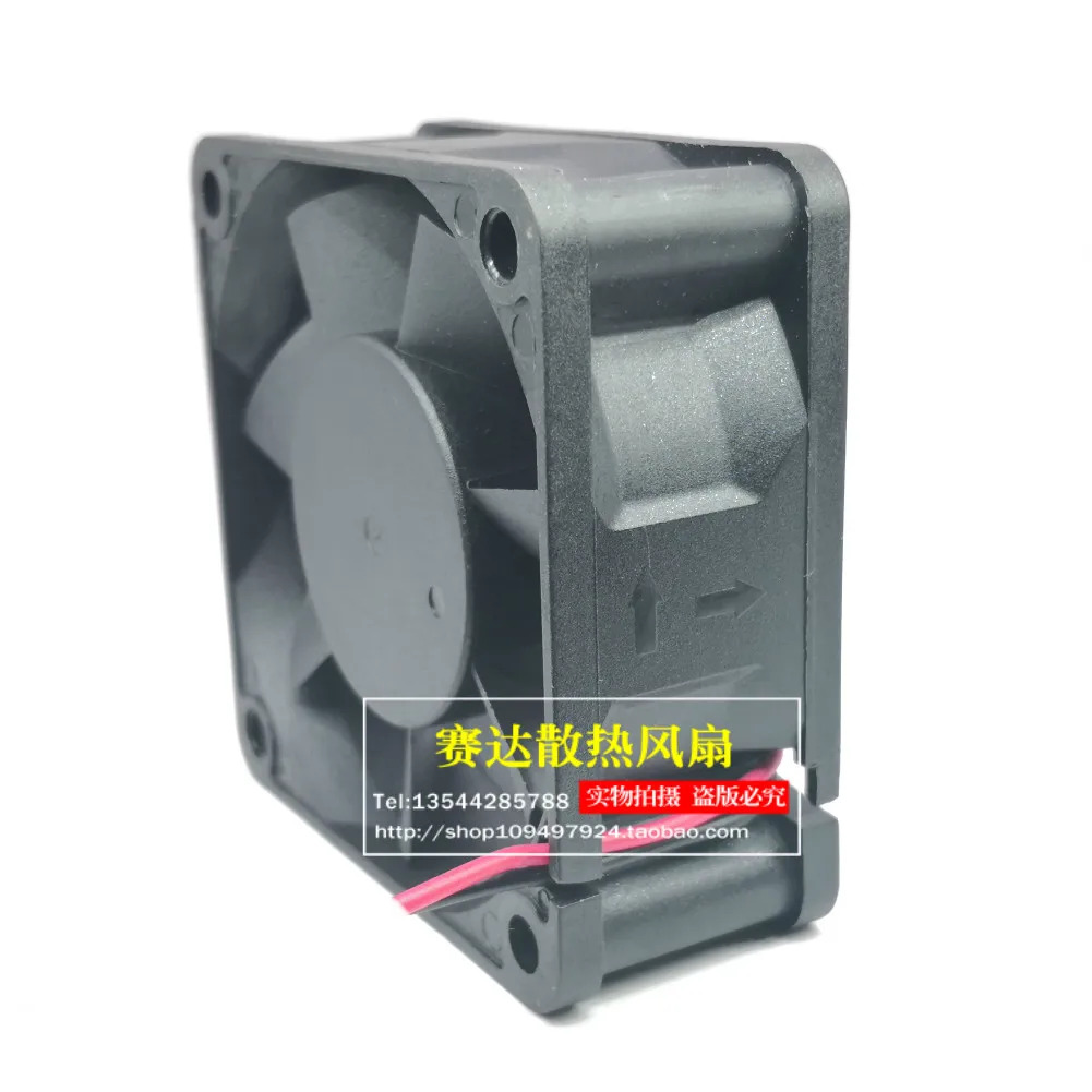 JFG 원산 Y.S.TECH 6025 12V 0.18A FD126025HS 냉각팬 60x60x25mm